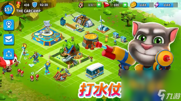 汤姆猫战营下载新版2022 汤姆猫战营下载新版本方法