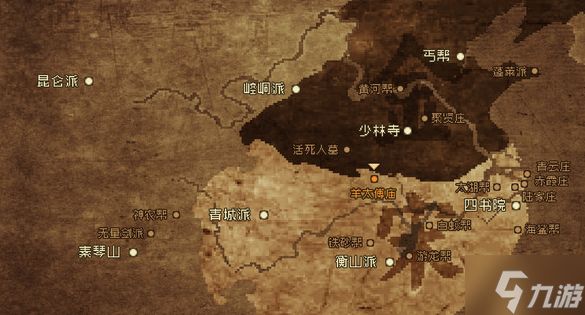 大江湖之苍龙与白鸟存档位置一览 存档路径是什么