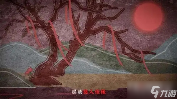 《纸嫁衣4》暗门位置及打开方法