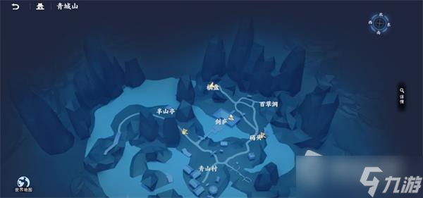 《不良人3》富贵之遗箱匣位置介绍