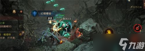 《暗黑破坏神不朽》刑罚之狱奇遇探索任务攻略大全