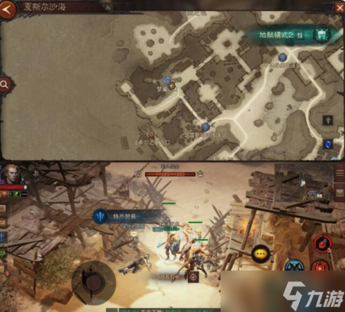 暗黑破坏神不朽特产贸易怎么触发 奇遇触发攻略