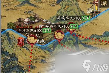 《热血大唐》异族攻城新玩法介绍