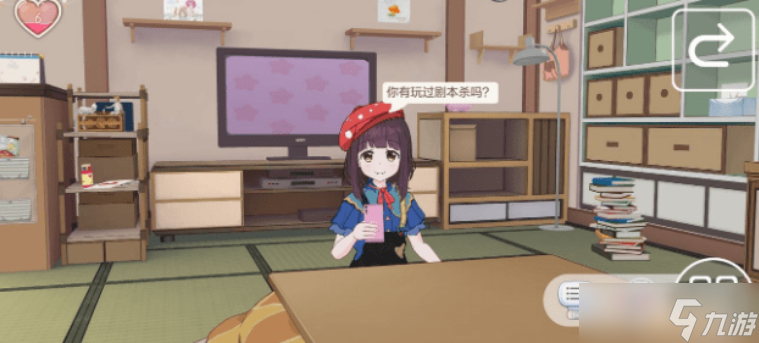 胡桃日记新手如何快速上手？胡桃日记攻略新手
