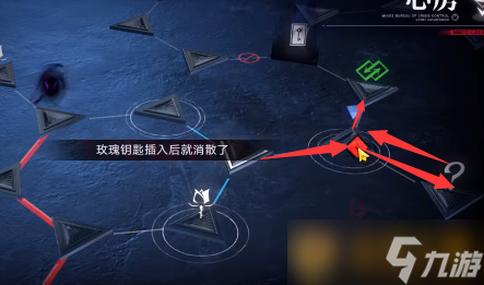 《无期迷途》维多利亚梦境通关方法介绍