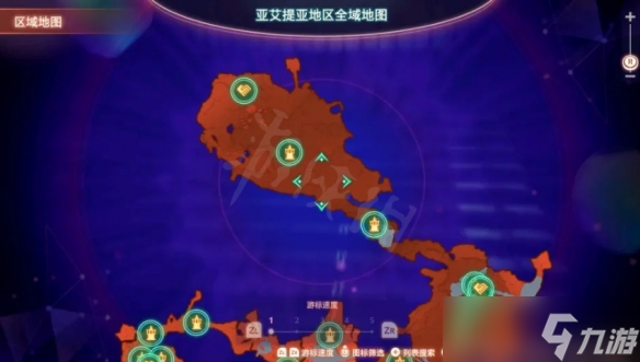 《异度之刃3》亚艾提亚地区地标有哪些？亚艾提亚地区地标介绍