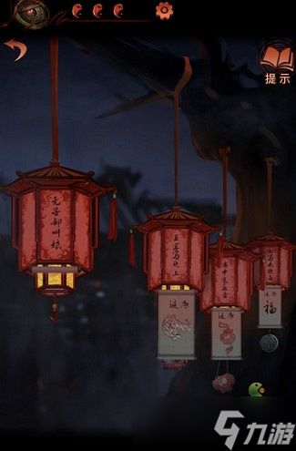 纸嫁衣4红丝缠第二章胭脂盒获得攻略 纸嫁衣4红丝缠胭脂盒怎么获取？