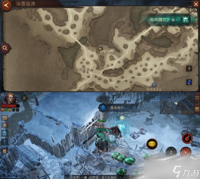 《暗黑破坏神不朽》冰雪苔原奇遇探索任务攻略大全