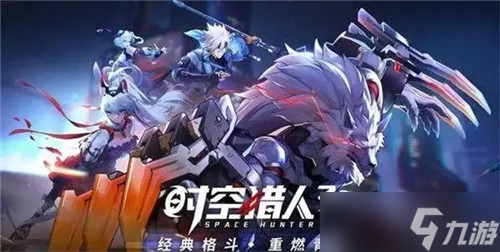 时空猎人3怎么提升战力