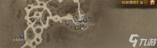 《暗黑破坏神不朽》刑罚之狱奇遇探索任务攻略大全