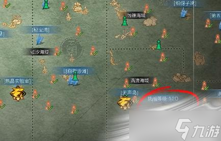 《明日之后》黑沙废墟任务攻略