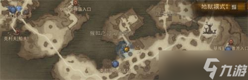 《暗黑破坏神不朽》拜尔芬岛奇遇探索任务攻略大全