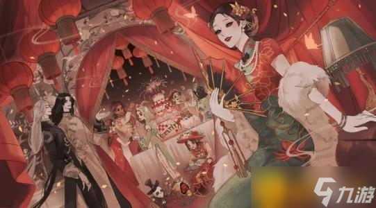 《第五人格》23赛季精华3皮肤有什么？二十三赛季精华3皮肤介绍