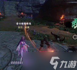 《不良人3》石瑶角色介绍