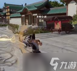 《不良人3》蒋仁杰角色介绍