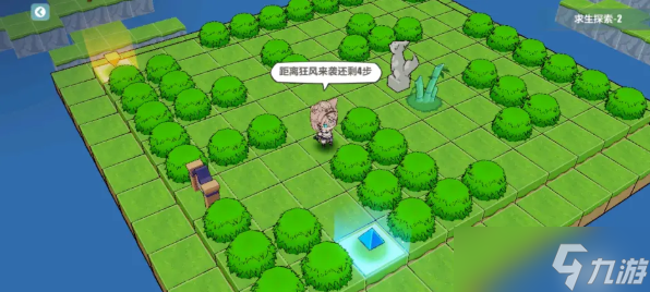 《崩坏3》夏日生存狂想曲求生探索2通关攻略介绍