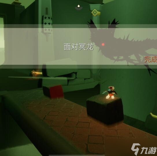 《光遇》8月17日每日任务怎么做