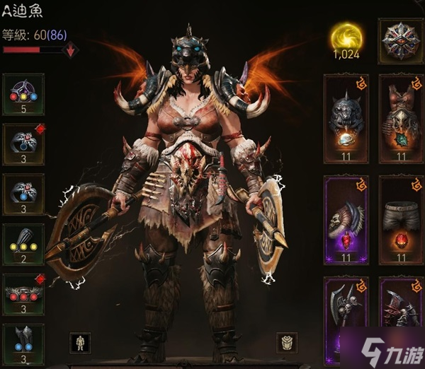 《暗黑破坏神不朽》巅峰86野蛮人战场Build推荐