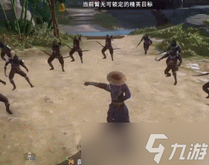 《不良人3》袁天罡角色介紹