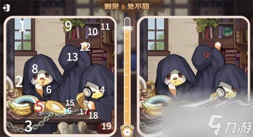 《奥比岛手游》8.18真假暗影第三关通关攻略