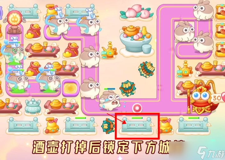 保卫萝卜4西游周赛8月18日关卡怎么过-8.18西游周赛通关攻略