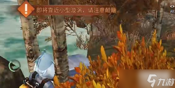 明日之后恶龙巢穴宝箱在哪