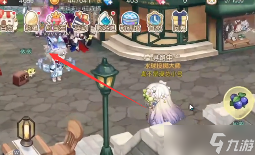 《奥比岛手游》藏宝屋位置一览