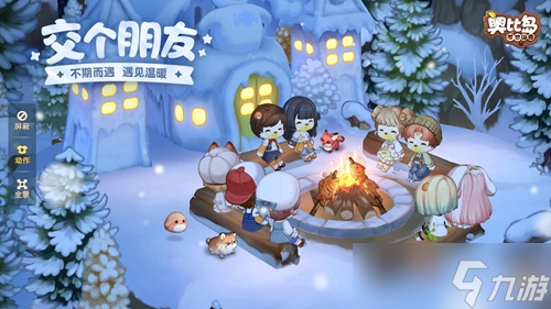 《奥比岛手游》金块昨晚在藏宝屋值夜班吗