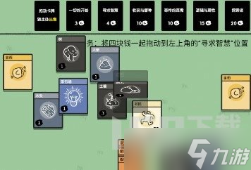 堆叠大陆熊怎么驯服 堆叠大陆熊驯服打法攻略
