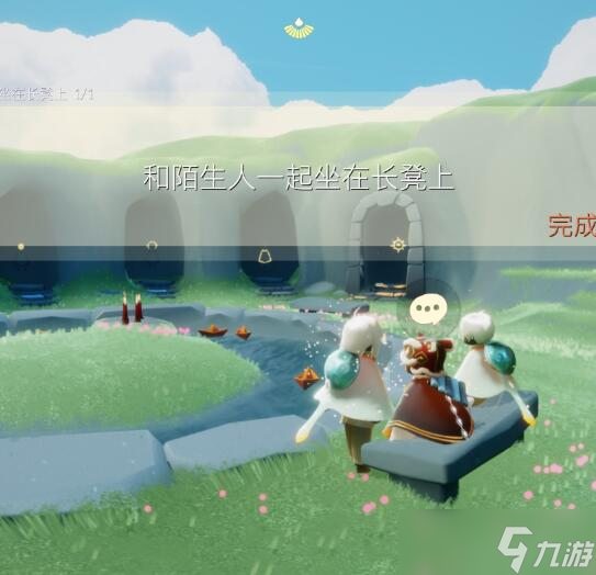 《光遇》8月17日每日任务怎么做