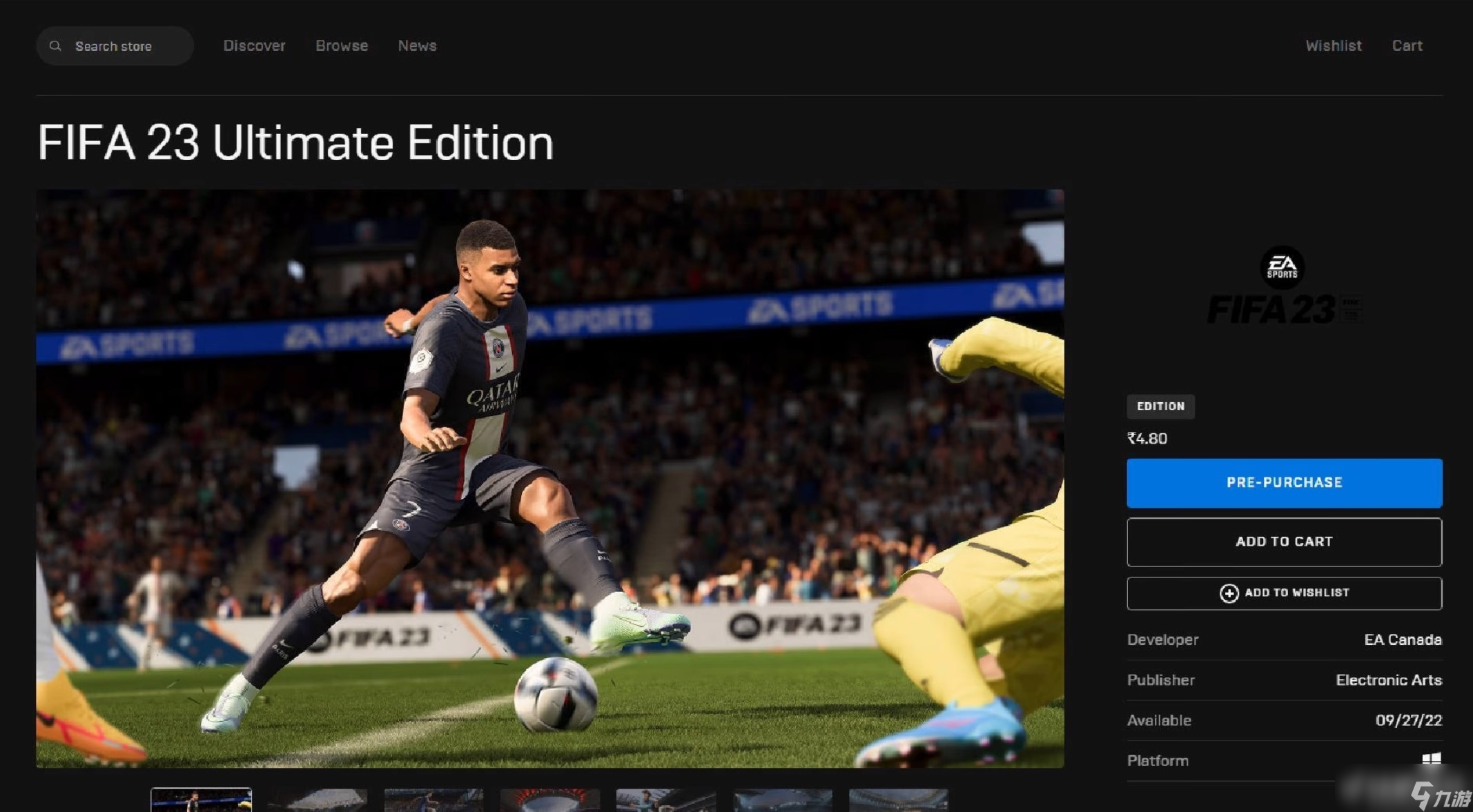 FIFA 23仅售4毛钱!EA承诺将兑现乌龙价预购