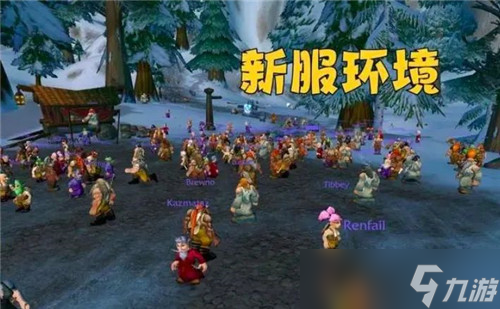 魔兽世界WLK9月1日开放前夕版本 4件事情提前做 2件事要注意
