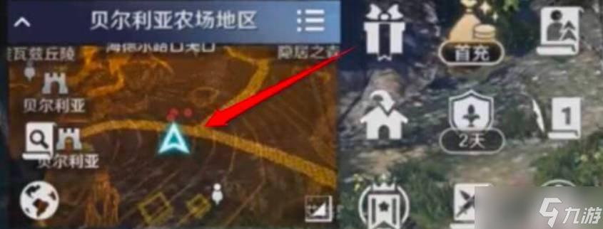 黑色沙漠手游完美的牛排在哪 完美的牛排位置介绍