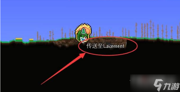 《泰拉瑞亚》虫洞药水使用方法