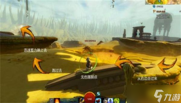 激战2胡狼坐骑在哪获得？胡狼坐骑获得方法介绍