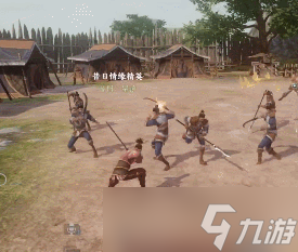 《不良人3》上官云阙角色介绍