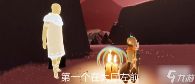 光遇8.18季节蜡烛位置攻略