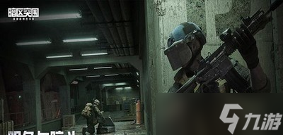暗区突围体验服对设备配置要求是什么 最低配置介绍