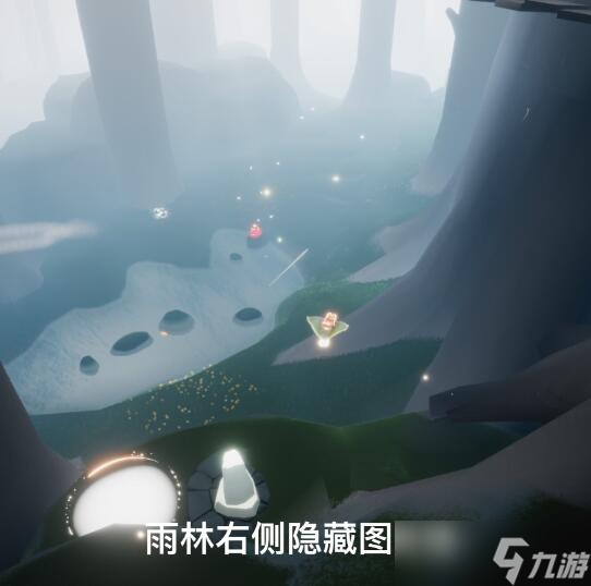 《光遇》8月17日每日任务怎么做