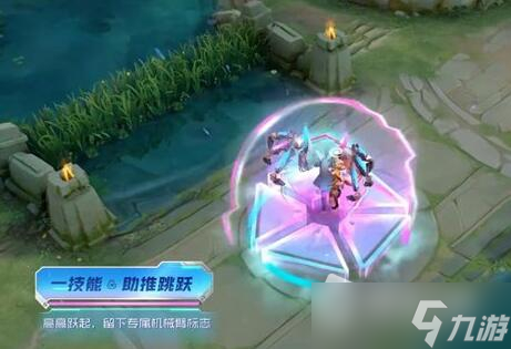 《王者荣耀》鲁班大师匿光启智者皮肤特效一览