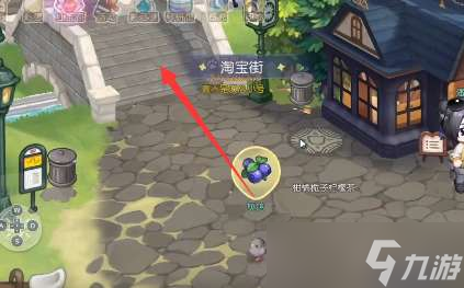《奥比岛手游》藏宝屋在哪