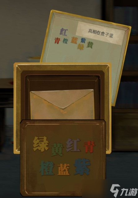 栖云异梦第一章通关攻略