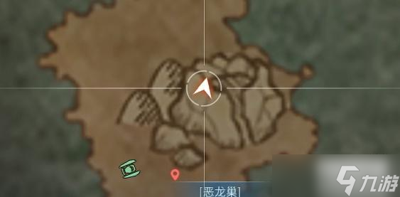 明日之后恶龙巢穴宝箱在哪