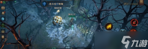 暗黑破坏神不朽差点成了晚餐怎么做 奇遇完成攻略