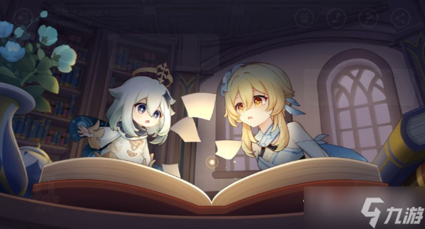 《原神》2.8纸间奇旅第一天拼图答案