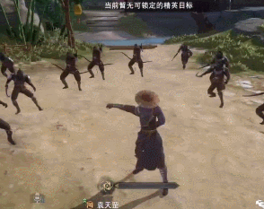 《不良人3》袁天罡角色介紹
