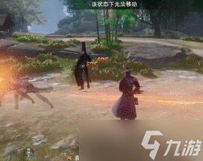 《不良人3》袁天罡角色介紹