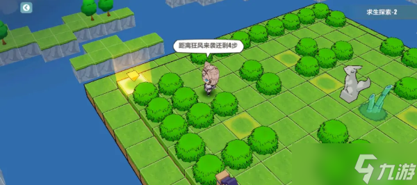 《崩坏3》夏日生存狂想曲求生探索2通关攻略介绍