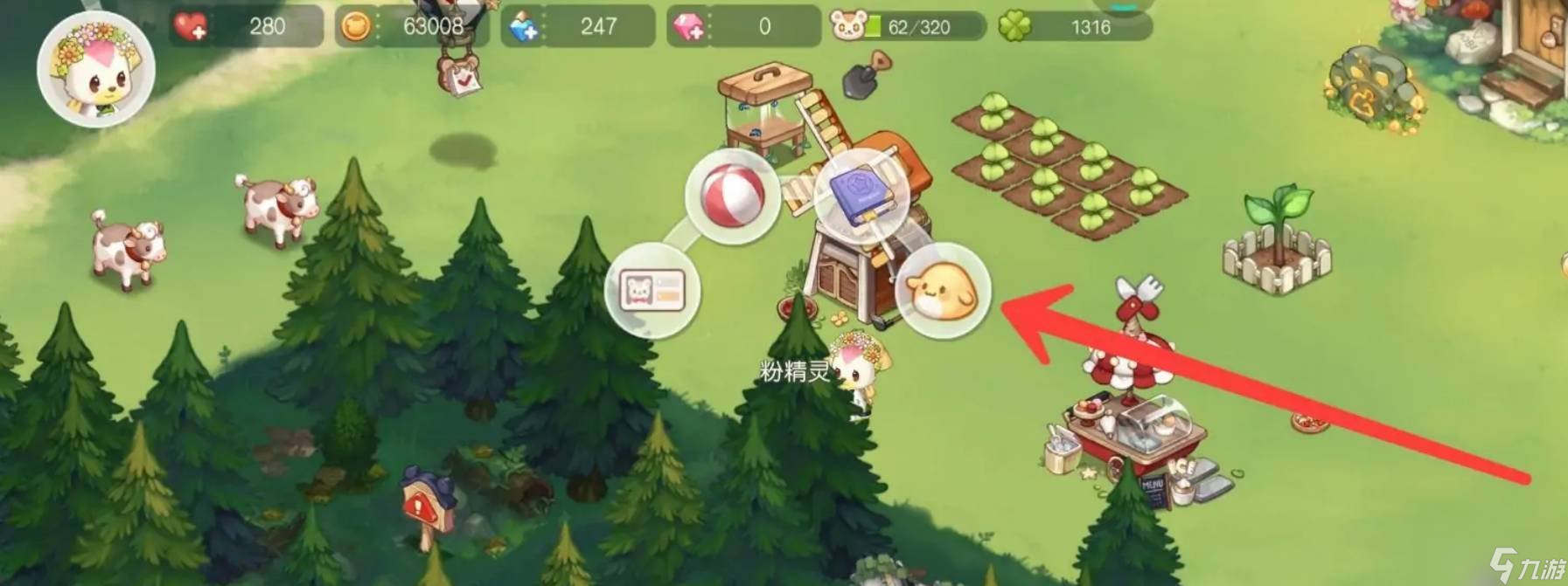 奧比島手游游戲中怎么讓寵物跟隨 讓寵物跟隨技巧