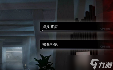 《无期迷途》丽莎梦境关卡通关攻略